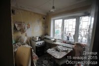 Фото от Игоря Иванова, разрушения Донецка 15 января 2015