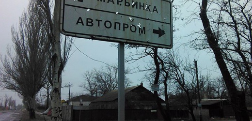 В ДНР зафиксировали более семи обстрелов Донецка за ночь