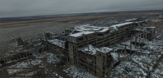 Вечером 19 декабря окраины Донецка попали под обстрел