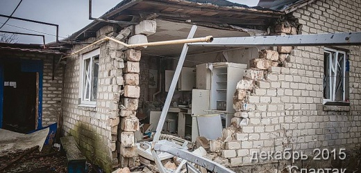 Поселки Спартак и Жабичево под Донецком в ночь на 21 декабря подверглись обстрелу