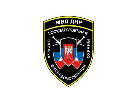 В Донецке наряд ГСВО задержал злоумышленника, устроившего стрельбу в магазине