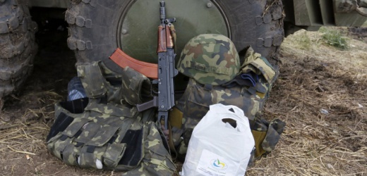 Российская сторона СЦКК подтвердила обстрел своих наблюдателей вблизи Ясиноватой