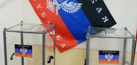 В ДНР поддерживают идею проведения местных выборов до июля 2016 года