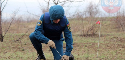 За сутки в ДНР обнаружили более 40 неразорвавшихся мин и снарядов