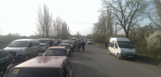 Ситуация в пункте пропуска «Зайцево» утром 14 апреля