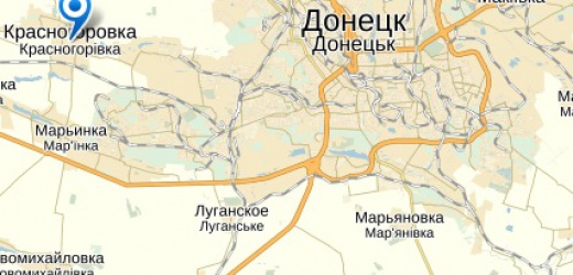 На трассе Донецк-Константиновка взорвали мост