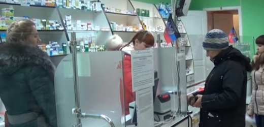 В Горловке открылась первая социальная аптека