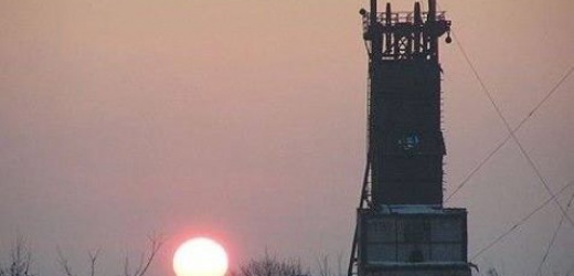 Вечером 7 ноября окраины Донецка попали под обстрел
