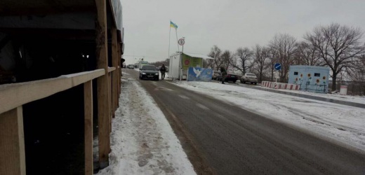 Наименьшие очереди утром 30 января зафиксированы в КПВВ «Новотроицкое», - Госпогранслужба Украины
