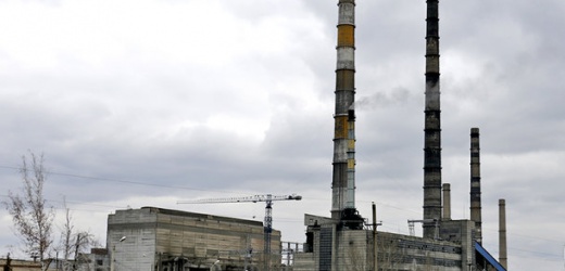 Славянская ТЭС перешла на аварийный режим работы из-за транспортной блокады Донбасса