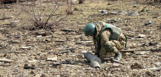 За сутки в Донецкой области обезврежено 77 взрывоопасных предметов