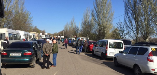 750 автомобилей скопилось утром 4 мая в КПВВ Донецкой области, - Госпогранслужба Украины