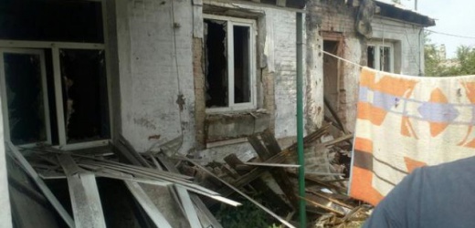 Вечером 6 мая жилые кварталы Донецка снова подверглись обстрелу