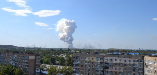 Жилые кварталы Донецка подверглись обстрелу вечером 4 мая