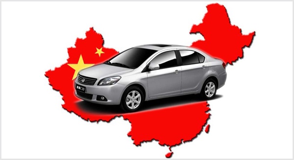 Китайские автомобили и запчасти