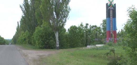Докучаевск попал под обстрел 1 августа