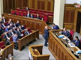 Украина может начать выплату пенсий жителям неконтролируемой части Донбасса