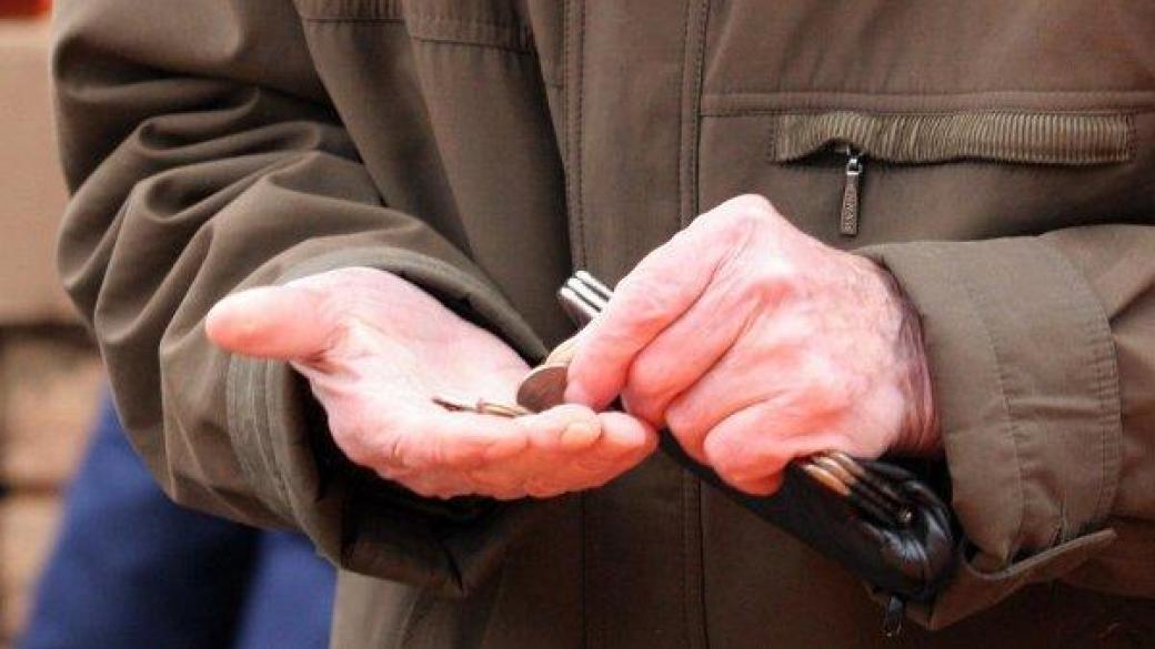 COVID-19 заблокировал доступ к пенсиям на неподконтрольном Донбассе, – Human Rights Watch