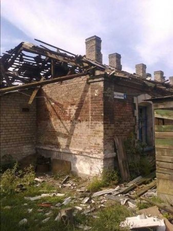 Фото разрушений Донецка 16.10.2014