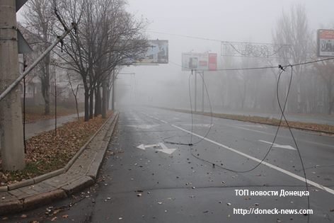 Хроника событий в Донецке за 08.11.14 (обновление 23:25)