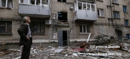Хроника событий в Донецке за 13.11.14 (обновление 22:50)