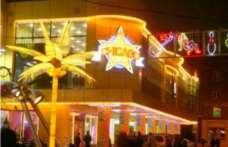 Хроника событий в Донецке за 01.12.14 (обновление 00:00)