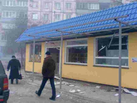 Результат обстрела Мариуполя (фото)