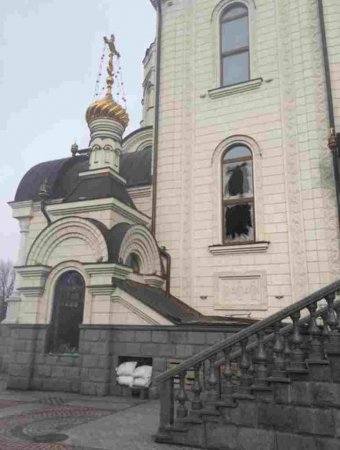 Фото разрушений Горловка, церковь 31.01.15