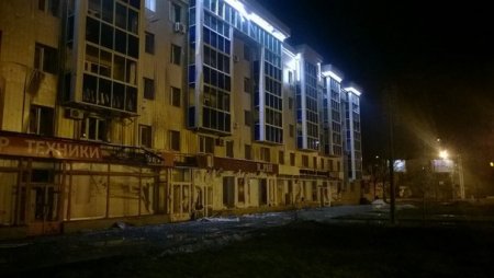 Фото разрушений Донецк, Шахтерская площадь 01.02.15