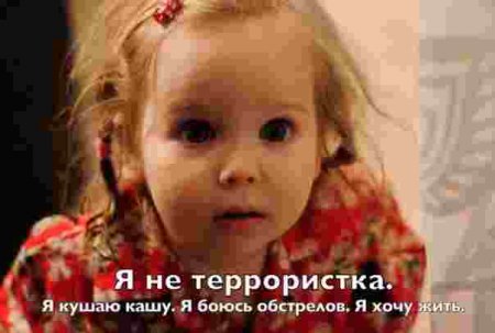 Донецкие поймут: подборка самых популярных интернет-мемов о жизни в городе. Часть 4