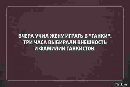 Донецкие поймут: подборка самых популярных интернет-мемов о жизни в городе. Часть 4