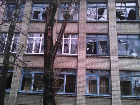 Фото разрушений 2я и 5я школы города Авдеевка 04.02.2015