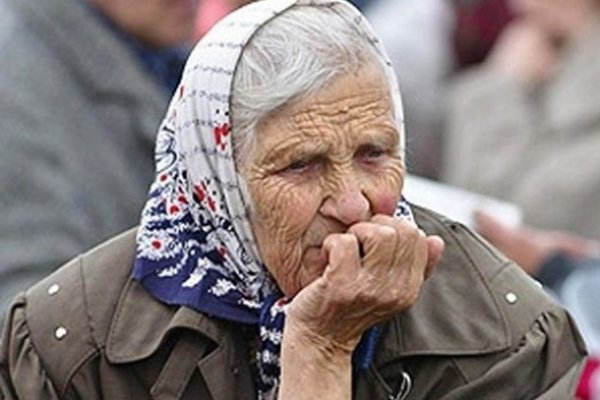 Апелляционный суд обязал правительство возобновить выплаты пенсий жителям Донбасса
