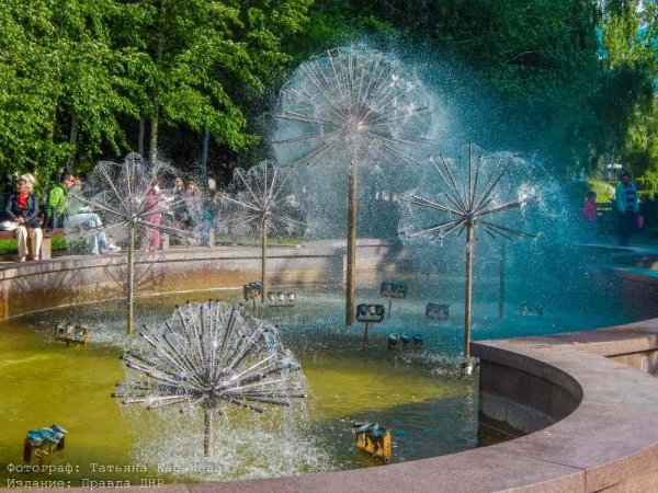 Хроника событий в Донецке за 27.05.15 (обновление 18:00)