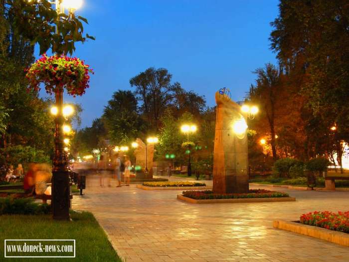 Хроника событий в Донецке за 12.06.2015 (обновление 22:30)