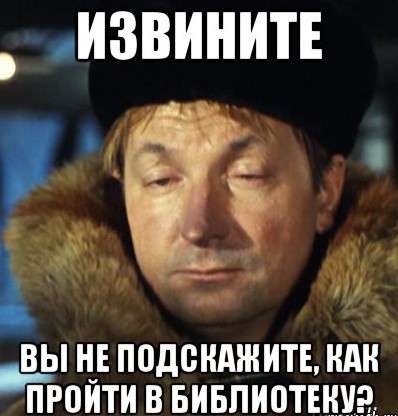 Самые распространённые приемы уличных карманников