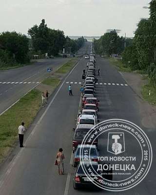 Хроника событий в Донецке за 13.07.2015 (обновление 23:20)