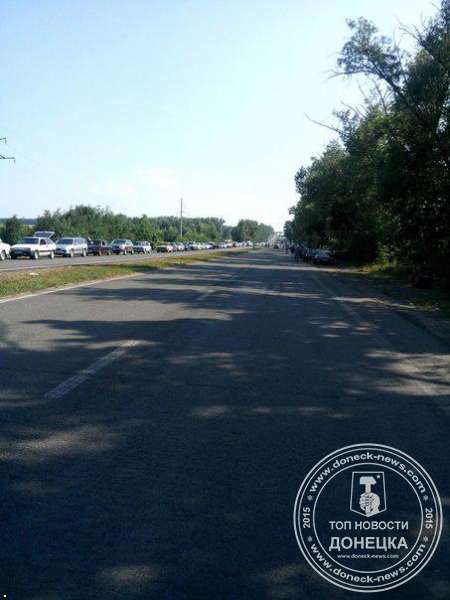 Хроника событий в Донецке за 11.07.2015 (обновление 23:45)