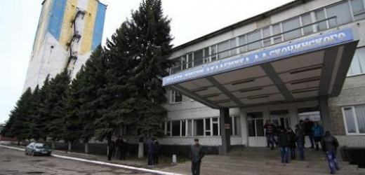 На шахте в Донецке произошел несчастный случай, травмирован горняк