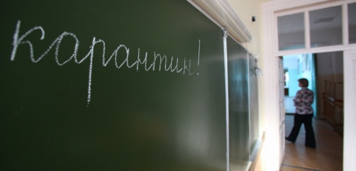 Каникулы в школах Горловки продлены до 7 февраля