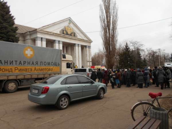 Гуманитарная помощь для переселенцев в Курахово