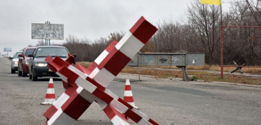 Открывать дополнительные КПВВ в Донецкой области пока не планируется, - губернатор