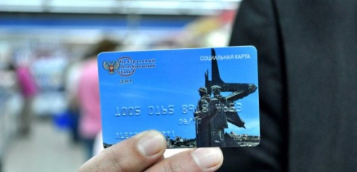 Центробанк ДНР выдал за 3 месяца более 180 тысяч собственных платежных карт