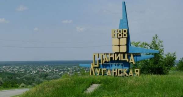 КПВВ «Станица Луганская» будет работать до 15 мая