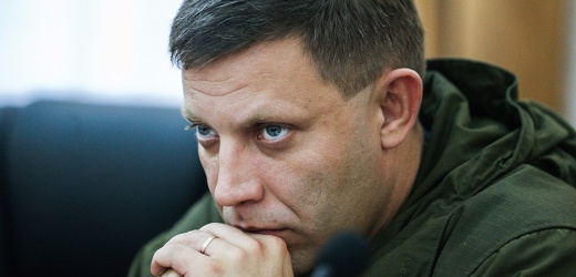 Украинская сторона не способна к компромиссу в вопросе урегулирования конфликта в Донбассе, - Захарченко