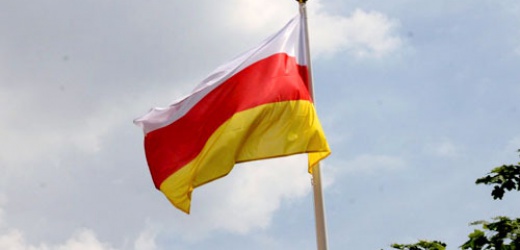 В ДНР прибыла делегация из Южной Осетии