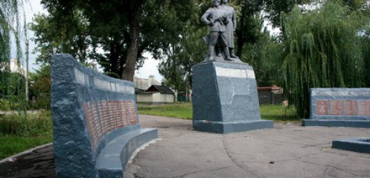 В Донецке открыли памятник сотрудникам завода «Точмаш», погибшим в годы ВОВ
