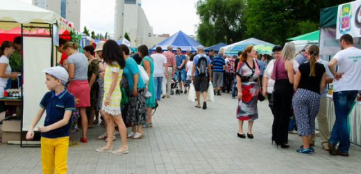 В июне в Донецке проведут более 50 ярмарок