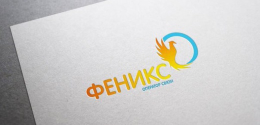 Один из корпусов ДонНТУ украсит граффити с фениксом