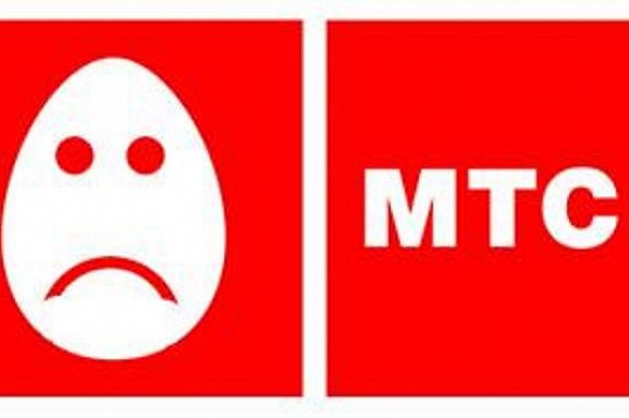 В Донецке пропала связь МТС